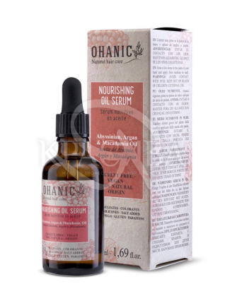 Поживна масляна сироватка для волосся : Ohanic