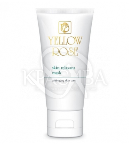 Маска миорелаксант з протеїнами рису - 1
