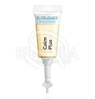 Успокаивающие ампулы для чувствительной кожи - 2