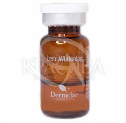 Комплекс для вирівнювання тону шкіри 3 в 1 "Whitening" - 2