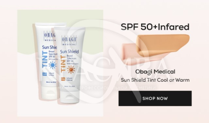 Тонирующий солнцезащитный крем SPF50 (холодный оттенок) - 2