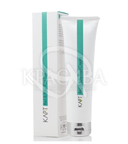 Крем от покраснения и раздражения кожи стоп - 1