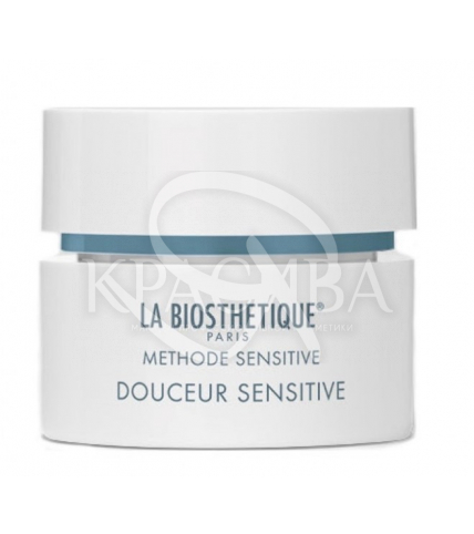 Крем регенерирующий для чувствительной кожи - 1