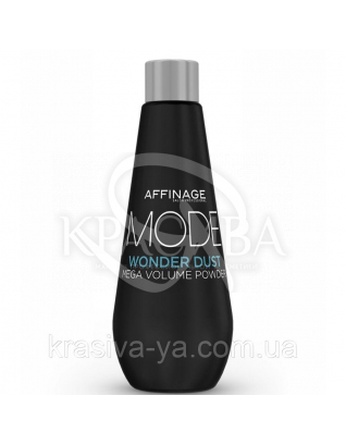 Mode Wonder Dust Volume Powder Пудра для мгновенного прикорневого объема волос, 20 г : 