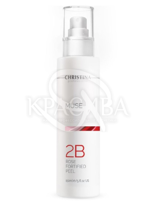 Інтенсивний трояндовий пілінг (Крок 2B) : 