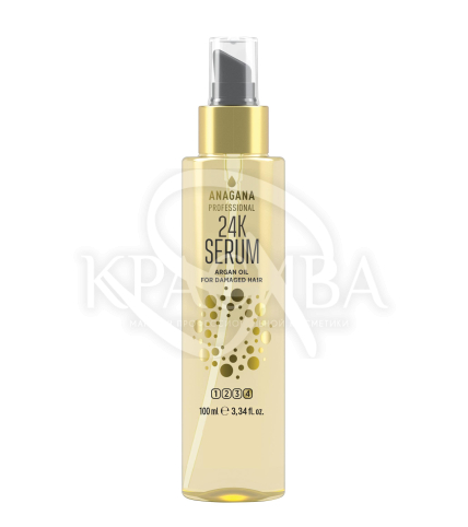 Флюїд 24К з маслом Арганії для пошкодженого волосся - 1