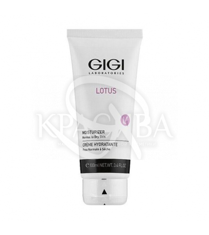 Зволожувач для сухої шкіри - 1