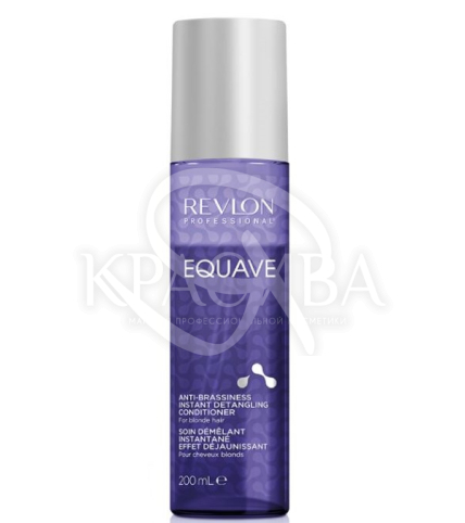 Кондиціонер 2-фазний для блонду - 1