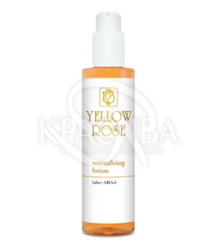 Нейтралізатор - нормалізує рН епідермісу після впливу AHA-кислот  - 1
