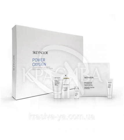 Професійна програма Захист від забруднень і оксигенація, 6 порцій - 1