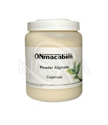 Альгінатна маска "Антикуперозна" - 2