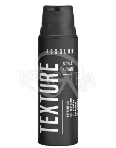 Гель надзвичайної сили - 2