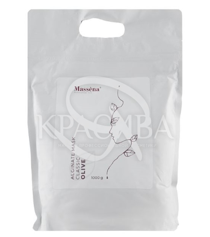 Альгінатна маска "Олива" - 1