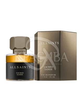 Парфумована вода унісекс : Унісекс парфуми