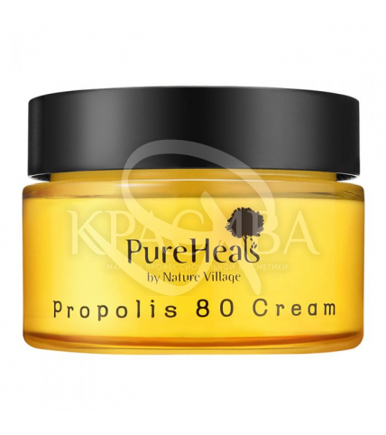 Крем защитный для лица с экстрактом прополиса - 1