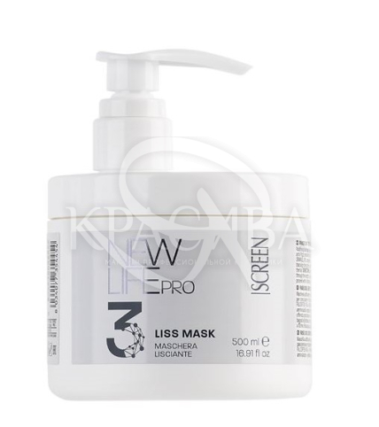 Маска для волос - 1