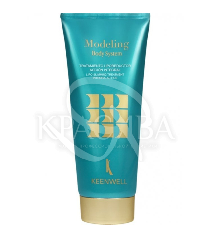 Интегральный липоредуцирующий комплекс для тела - 1