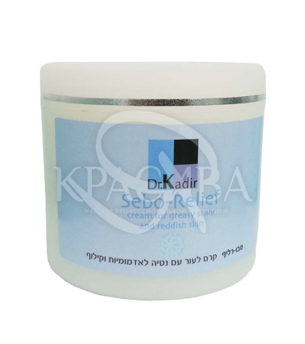 Крем для жирной кожи Себорельеф - 1