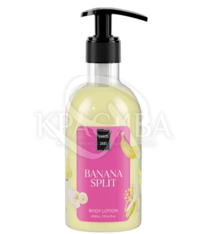 Лосьон для тела "Банан" - 1