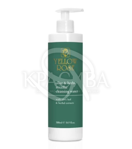 Мицеллярная вода с растительными экстрактами - 1