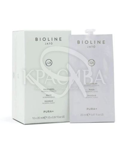 Нормалізуюча маска для обличчя - 1