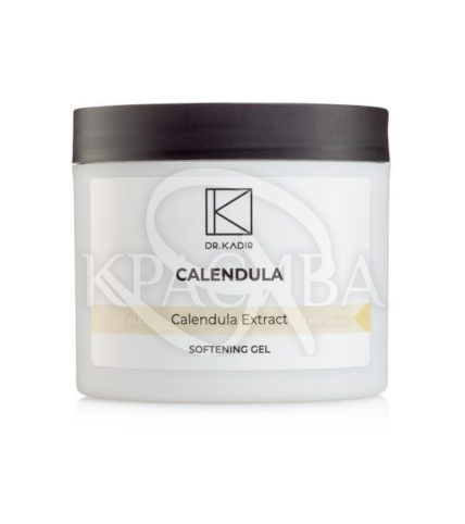 Смягчающий гель с календулой - 1