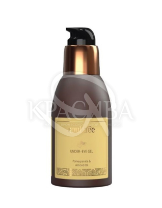 Гель для шкіри під очима з олією граната та мигдалю : SoulTree