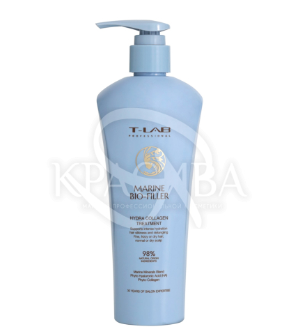 Маска-кондиціонер для волосся з гідролізованим колагеном - 1