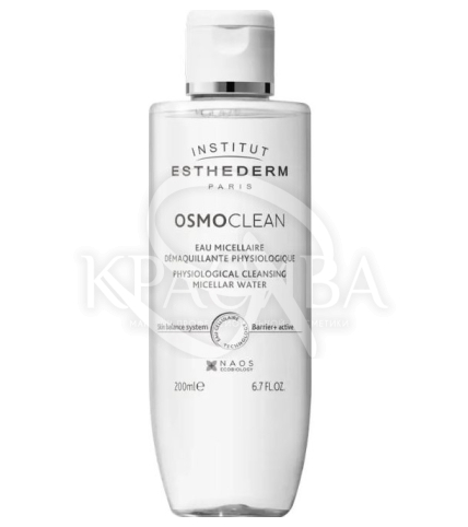 Мицеллярная вода "Physio" - 1