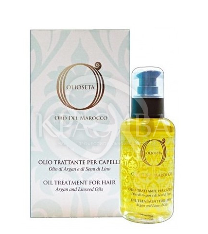 Масло-догляд для волосся з олією аргану та олією насіння льону - 1