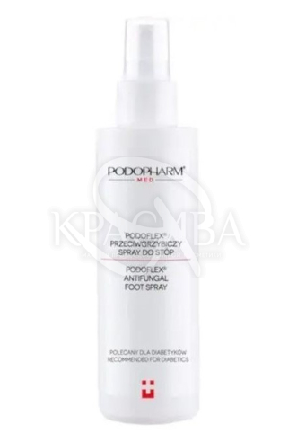 Антигрибковий спрей для ніг - 2