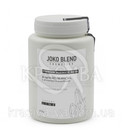 Joko Blend Альгінатна маска з хітозаном та алантоином, 200 г - 1