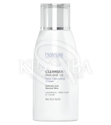 Очищающая эмульсия с РНА-АНА 5% - 1