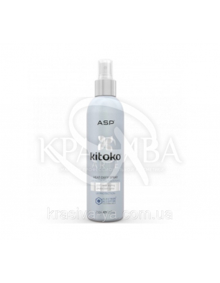 Kitoko Arte Heat Defy Spray термозахисний Спрей для волосся, 250 мл : 