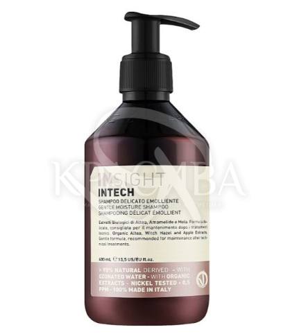 Шампунь для завершения технических процедур - 1