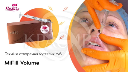 Монофазный филлер для волюметрии - 3