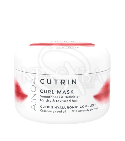 Маска для кучерявого волосся - 1