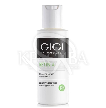 Біостимулюючий лосьйон для обличчя - 2