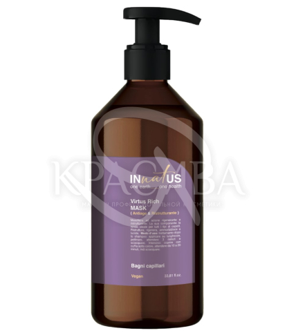 Восстанавливающая маска для волос - 1