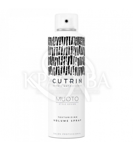 Cutrin Muoto Texturizing Volume Spray - Спрей для объема и текстуры волос, 200 мл - 1