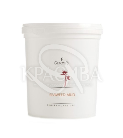 Лечебная морская грязь обогащенная водорослями и экстракт плюща - 1