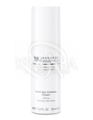 Питательный крем для кожи вокруг глаз : Janssen Cosmetics