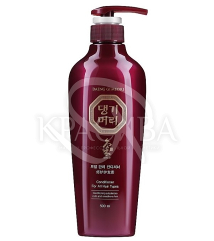 Кондиціонер для всіх типів волосся - 1