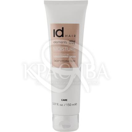 Увлажняющий несмываемый кондиционирующий крем - 2