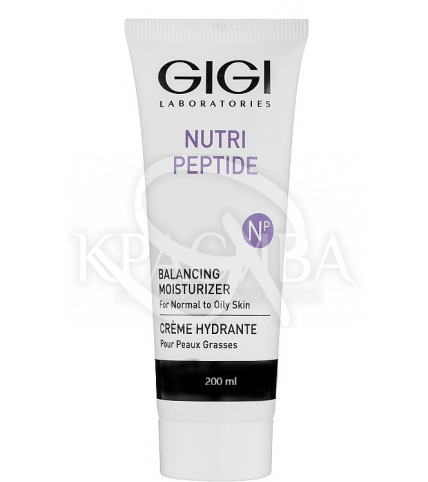 Увлажнитель для жирной и комбинированной кожи - 1