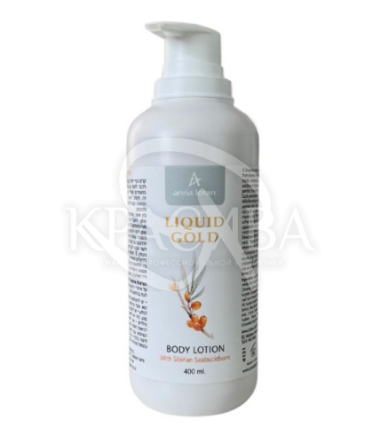 Жидкое золото лосьон для тела - 1