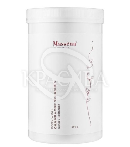 Обгортання для тіла порошкове "Бризки шампанського" - 1