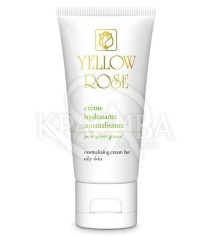 Крем зволожуючий для обличчя - 1