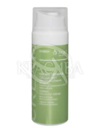 Антицелюлітний термокрем з етилнікотинатом та есцином : 