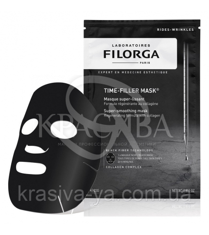 Filorga Тайм - Филер Маска для лица, 23 г - 1